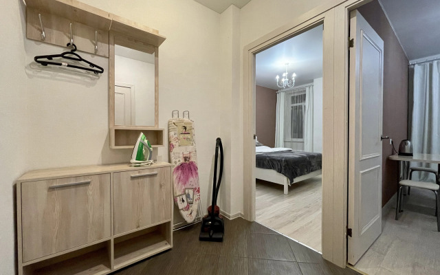 Квартира комфортная на любое время