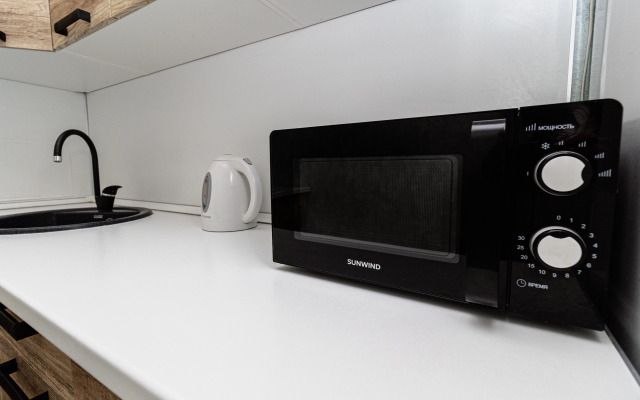 Квартира Уютная квартира в центре Краснодара