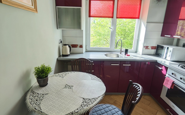 Uyutnaya Dvushka v Tsentre Dostoprimechatelnostey Flat