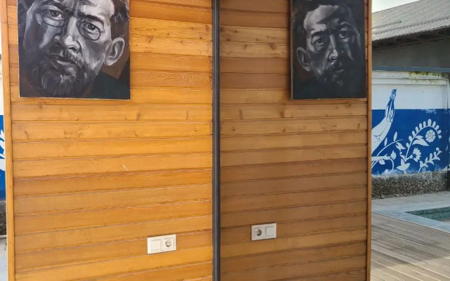 YO Guest House