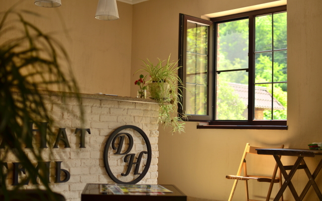 DzhaNat Hotel