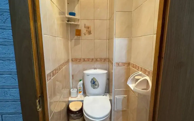 Квартира Уютная в центре Улан-Удэ