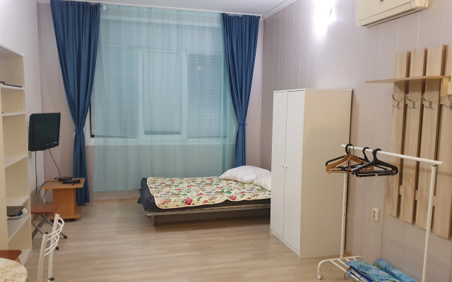 Uyutnyj Otdyh Guest House
