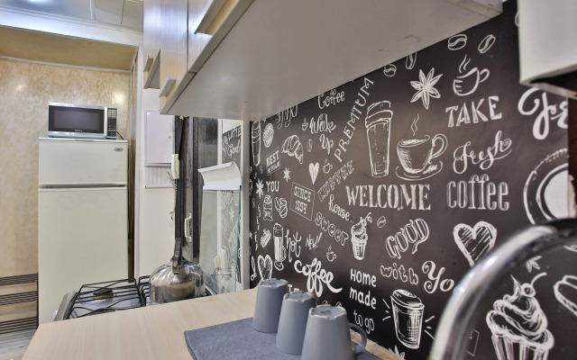 Апартаменты Напротив Московского вокзала