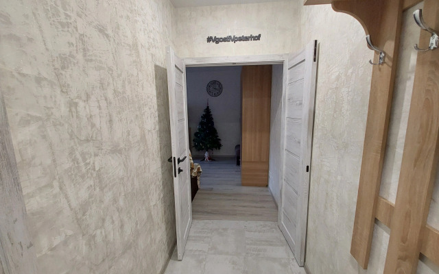 VgostiVpeterhof Flat
