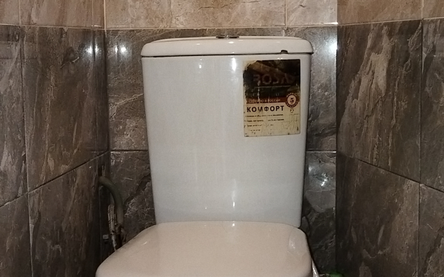 Квартира на Маркова 2