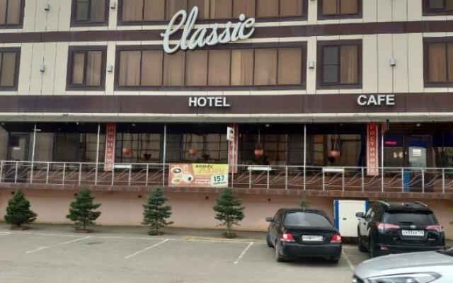 Гостевой дом Classic