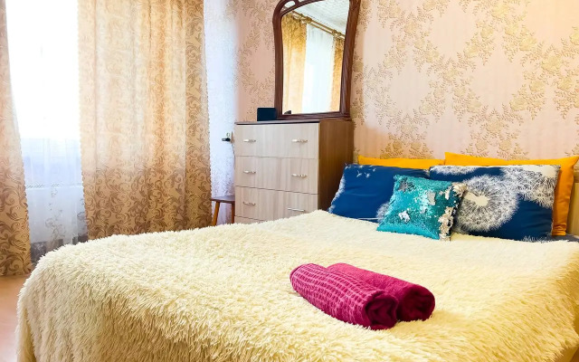 Квартира В 10минутах от площади Победы аэропорта и вокзала.