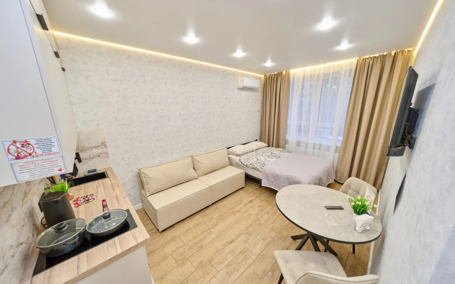 Apartamenty Studia radom s TC Planeta