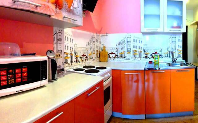 V Sochi Green 2 Apartments