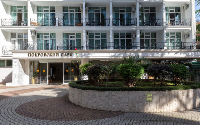 Vozle Dendrariya I Morya Pokrovskiy 76 Apartments