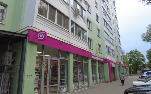 Апартаменты Loft Apartment/7 Lampovaya