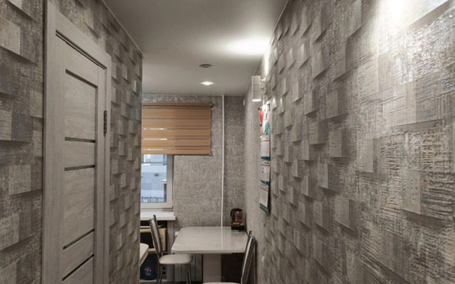 Квартира Уютная квартира рядом с жд вокзалом