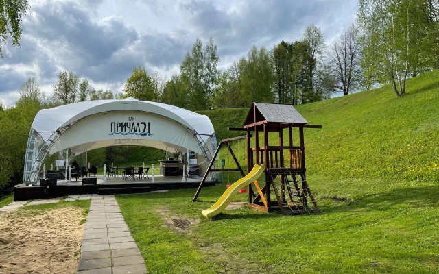 Ozdorovitelnyij Kompleks Desna