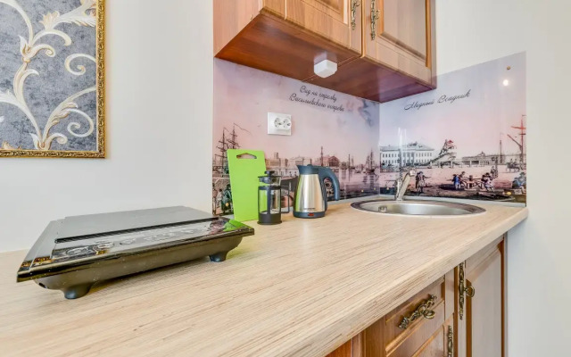 Апартаменты Sokroma Аристократ 1