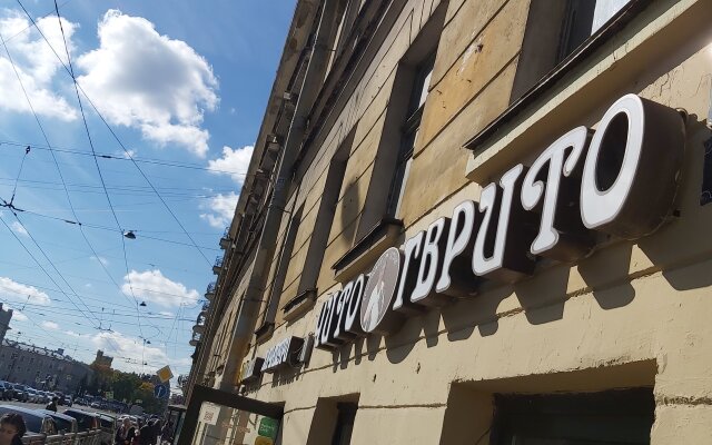 Uyutnaya Studiya v Tsentre Sankt-Peterburga Flat