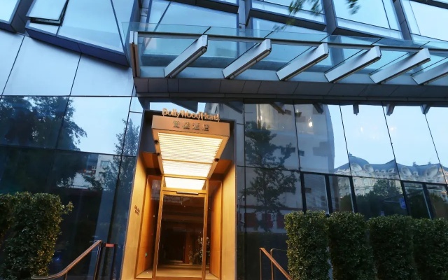 Bolly Wood Hotel Beijing Wangfujing Branch