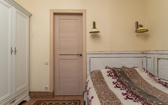Na Parkovoj Apartaments