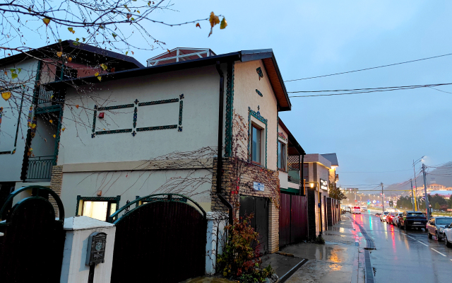 Provans Guest House