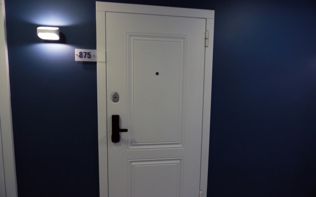 Апартаменты Симфония 2