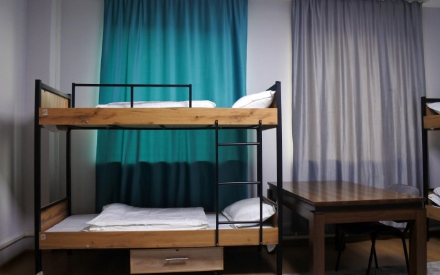 Almaty Backpackers Hostel