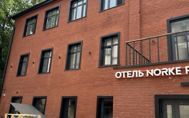 Апартаменты Уютные в Центре Москвы