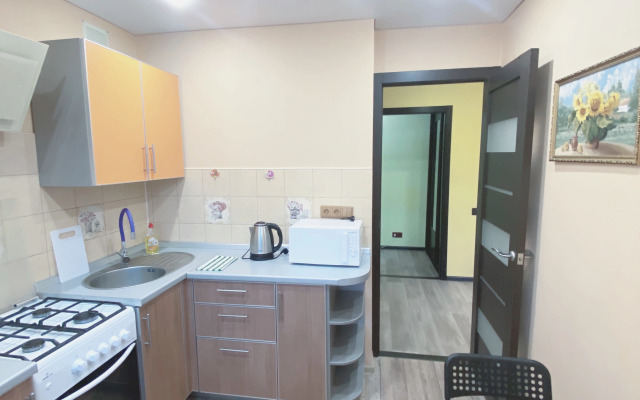 Квартира Жёлтый Нарцисс на проспекте Ленина