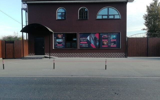 Частный Дом Маруся