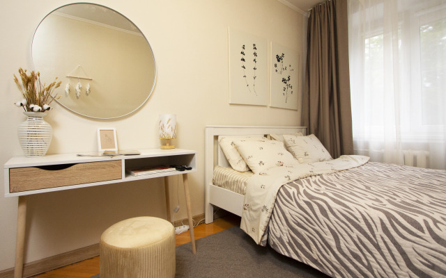 Trekhkomnatnaya S Izolirovannymi Komnatami Na Kievskoy Flat