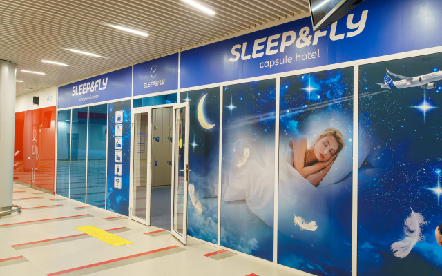 Sleep&Fly Mini-hotel