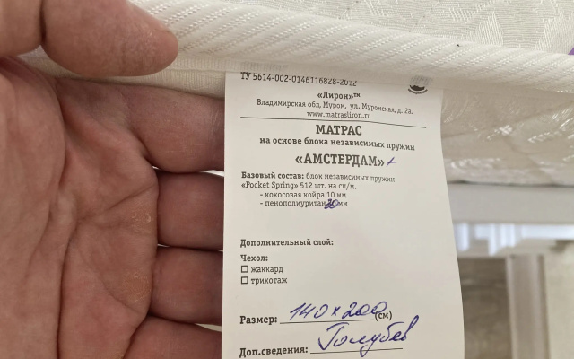 Kvartira Tihaa v centre kurortnogo goroda