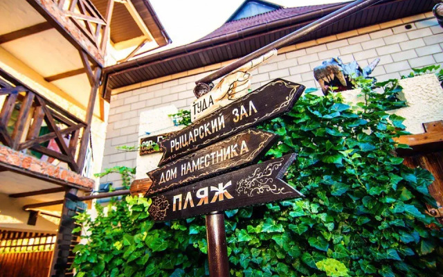 Гостевой дом Усадьба Дом Дракона