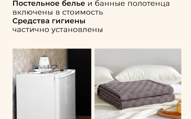 Gostinitsa Zhemchuzhina Guest House