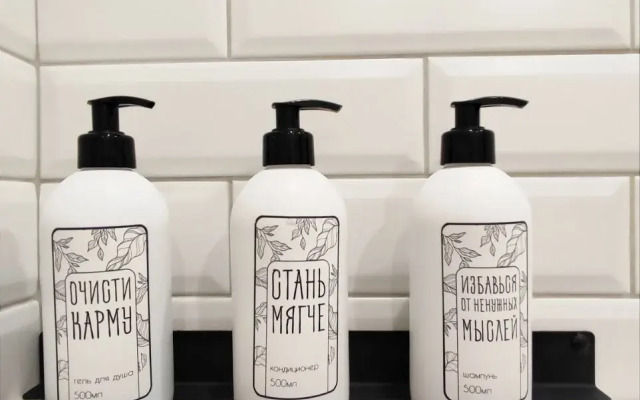 Квартира в Центре Сочи