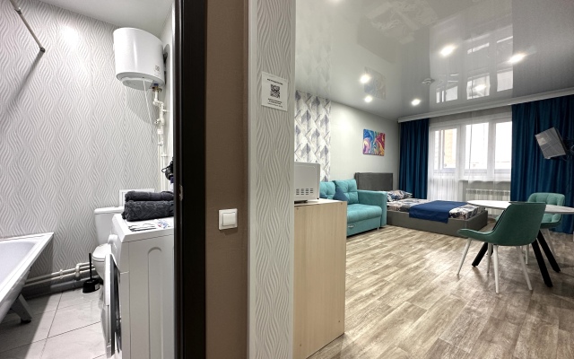 Studiya smolina 67/1-178 Ulan-Ude centr KakDoma Flat