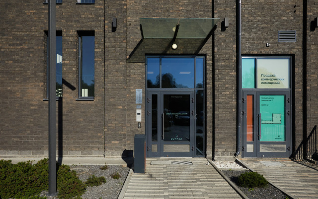 Grey Flat