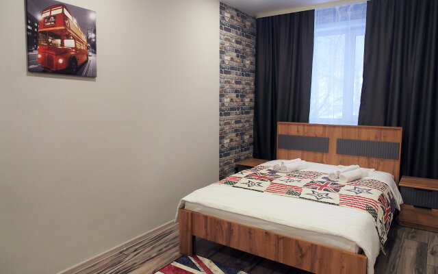 Квартира Апартаменты на Фрунзе 18