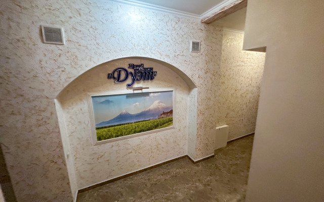 Апартаменты на Субтропическая 4