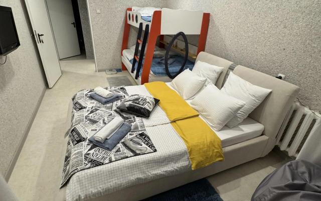 Uyutnaya Dlya Semey S Detymi Flat