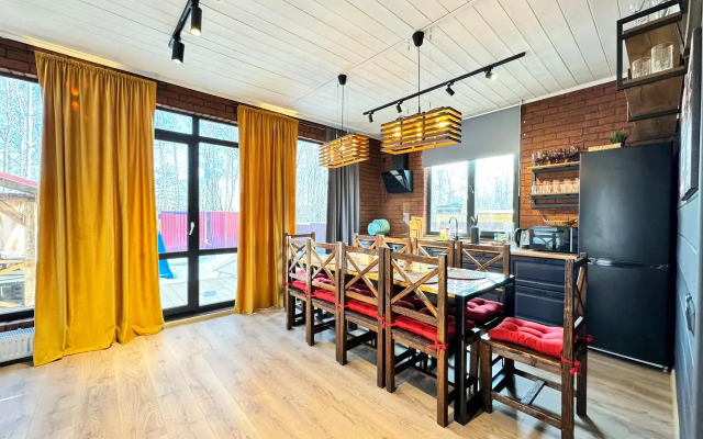Dom Guest House