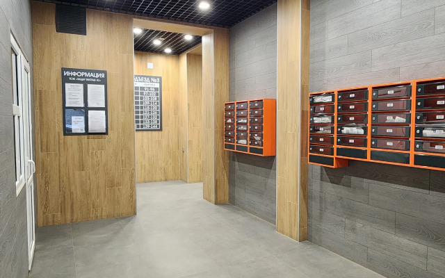 Апартаменты WinWin (ВинВин) в центре на набережной озера Кабан