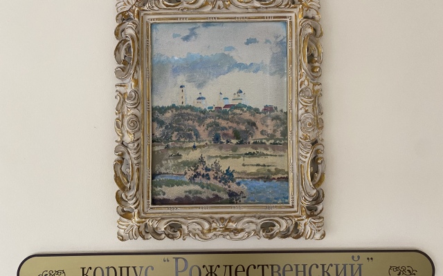 Hotel Rozhdestvenskii Hotel