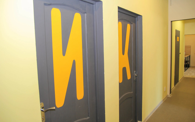 Parking Hostel