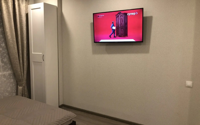 Komfortnaya Studiya V Zhukovskom Flat