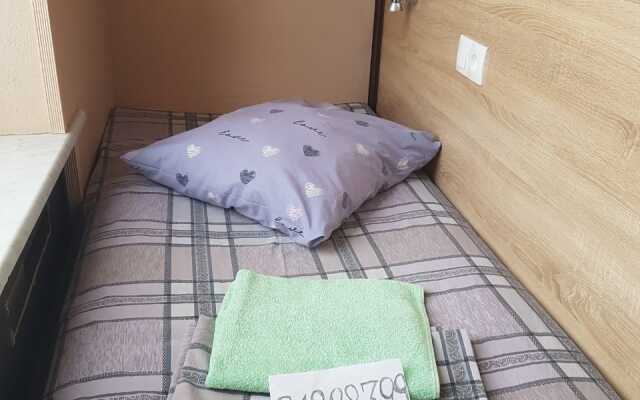 "Valyyano" Guest House