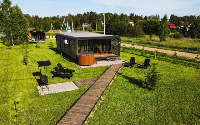 Holiday Village Pereslavl