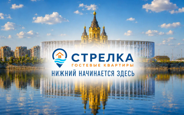 Апартаменты ЖК Бурнаковский
