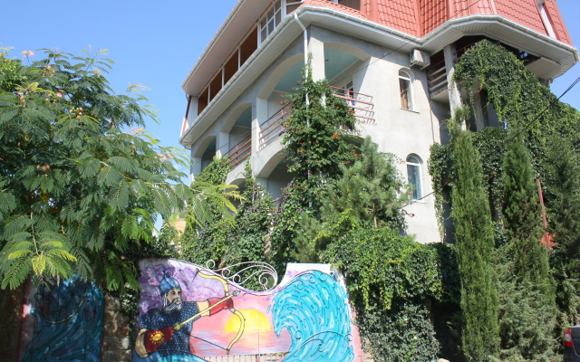 Bungalo U Romana Guest House