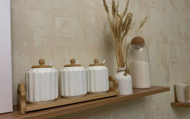 Uyutnaya Skazka Oseni Flat