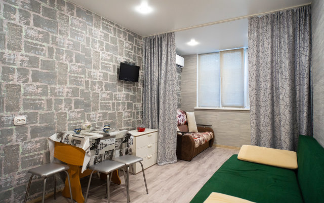 V Khostinskom Rayone Ot Letoapart Apartments